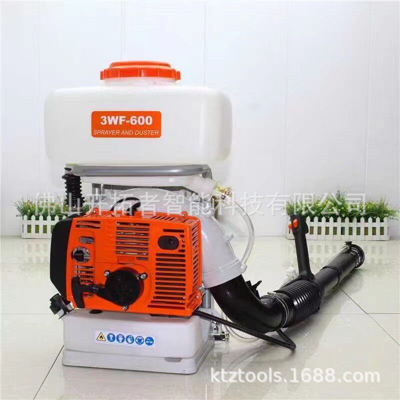 背负式喷雾喷粉机3WF-600打药机汽油打药喷雾器