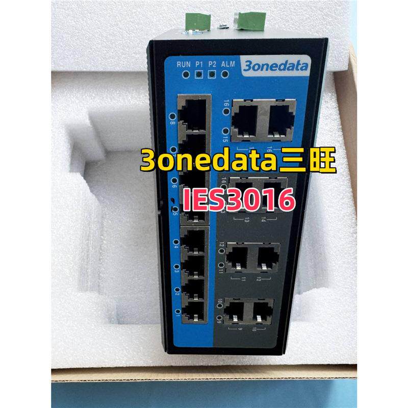 三旺IES3016导轨卡式非网管型16电口工业级以太网交换机3onedata