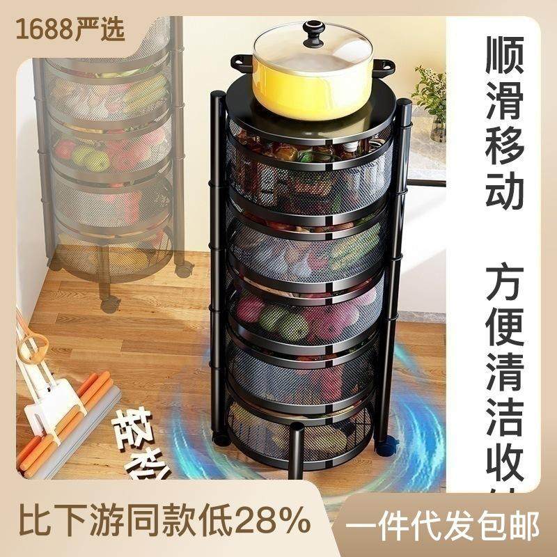 毛线收纳架多层落地置物多功能结实耐用大容量书本杂物收纳创意,厨房/烹饪用具,抹布架/厨房清洁收纳架,淘宝优惠券,粉丝福利购,淘宝优惠卷