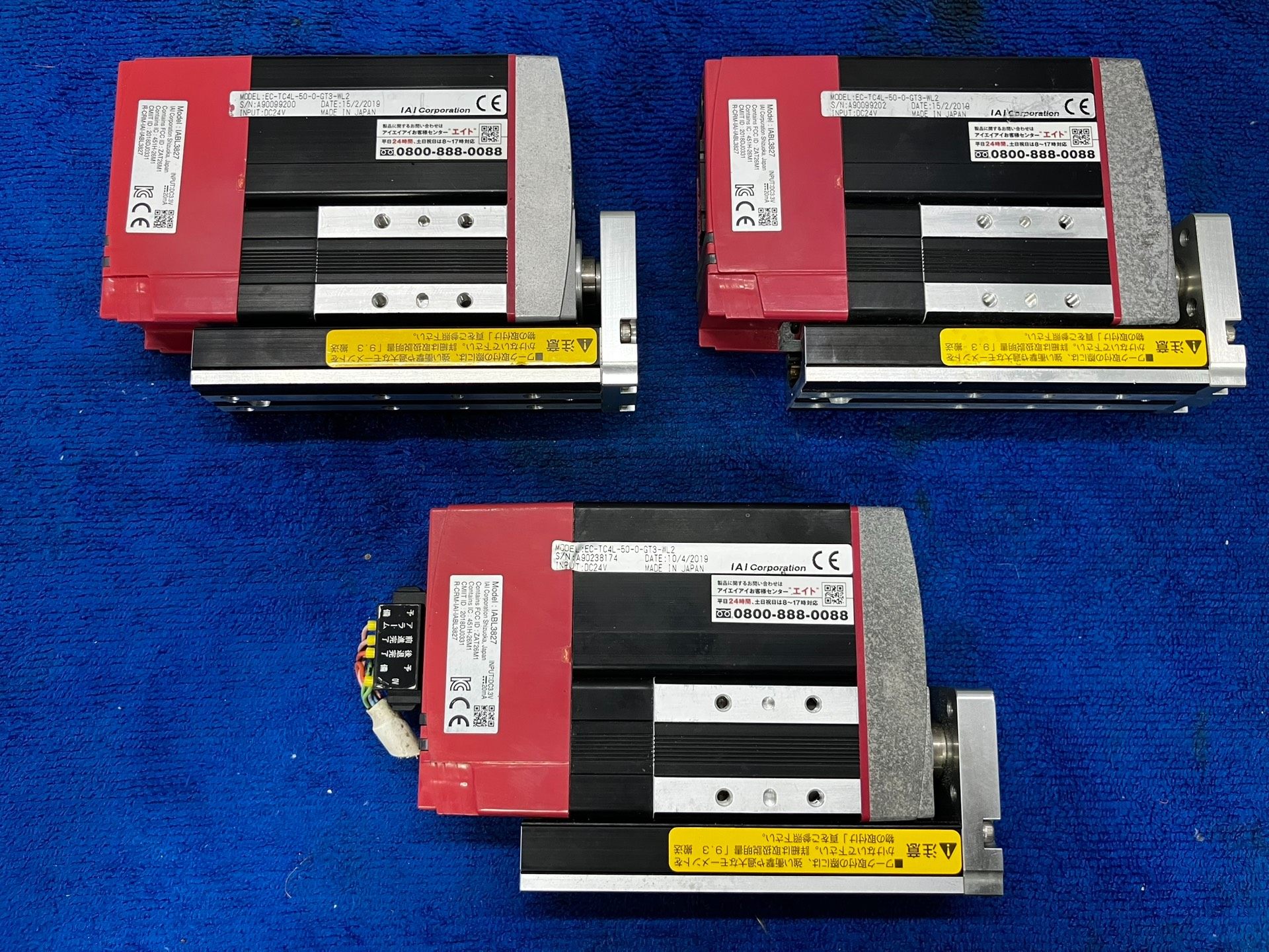 IAI简易电缸EC-TC4L-50-0-GT3-WL2 EC