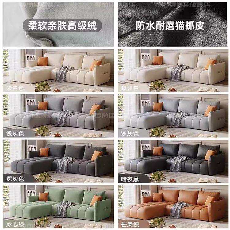 2025新款法式奶油风客厅小户型布艺沙发组合北欧意式轻奢贵妃沙发