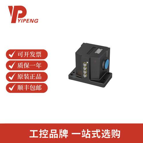 巴鲁夫BNS00J4机械式组合限位开关BNS819-D04-R12-100-10