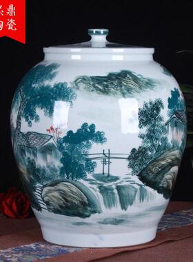 手绘五彩国画山水陶瓷米缸储物缸家用陶瓷带盖缸摆件