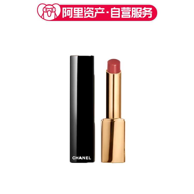 CHANEL香奈儿 新品细管口红 素颜黄皮显白
