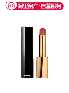 CHANEL香奈儿 新品细管口红 素颜黄皮显白