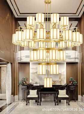 新楼中式吊中国大气家用挑空客厅复古楼中别墅ddd001风复式楼大灯