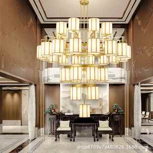 新楼中式 楼大灯 吊中国大气家用挑空客厅复古楼中别墅ddd001风复式