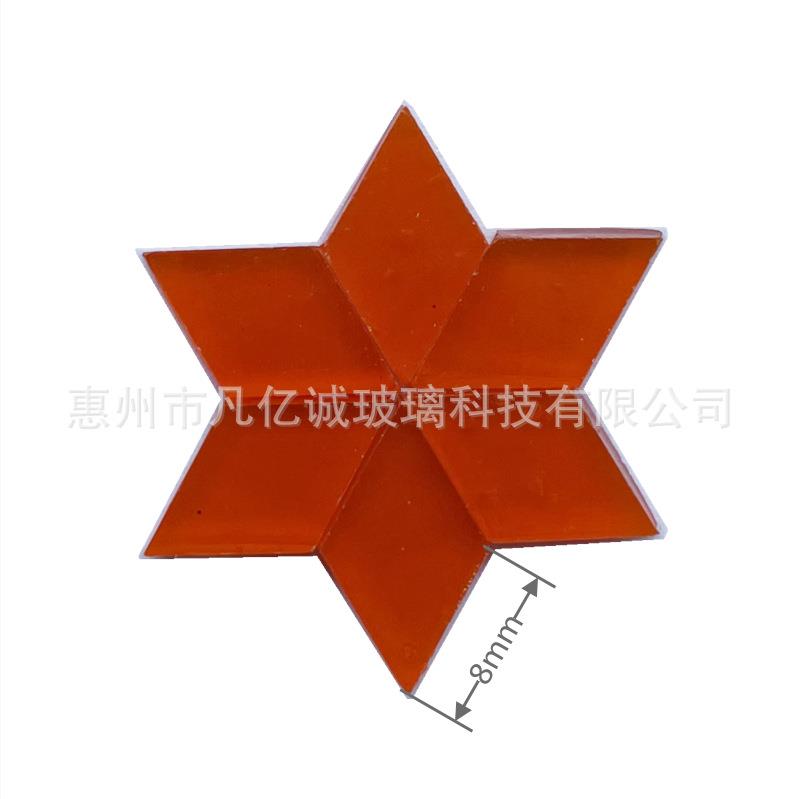 边长8mm透明彩色玻璃蒂凡尼土耳其灯diy手工烛台马赛克贴片材料