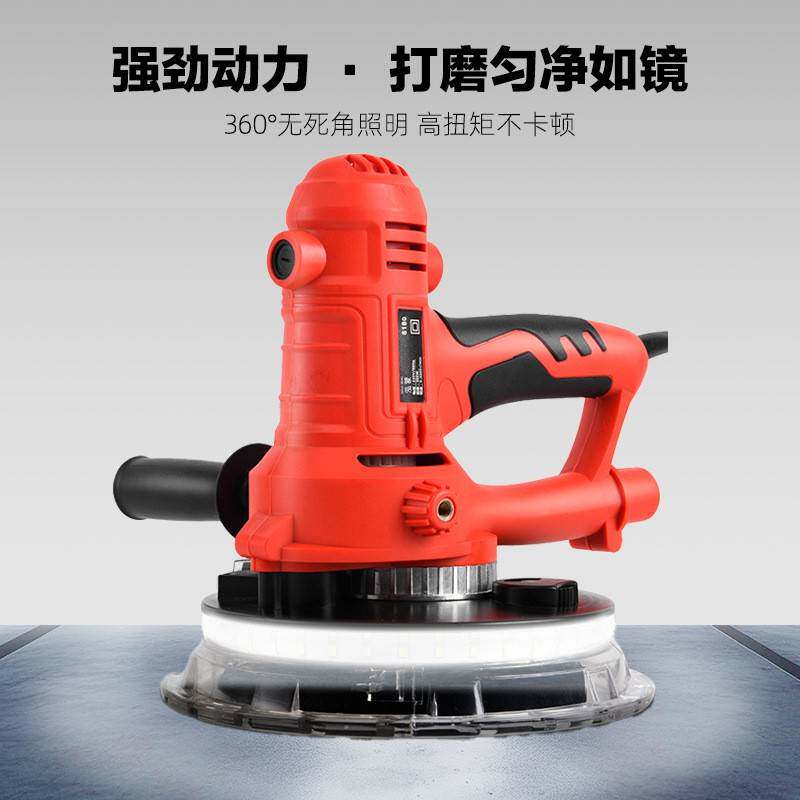 墙面打磨机腻子砂磨纸机7寸家用尘抛光机QKH装修平磨小型墙壁墙无