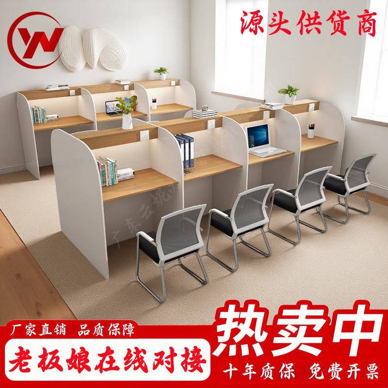 自习桌沉浸式共享考研学习桌一对一培训桌考证桌自习室隔断桌