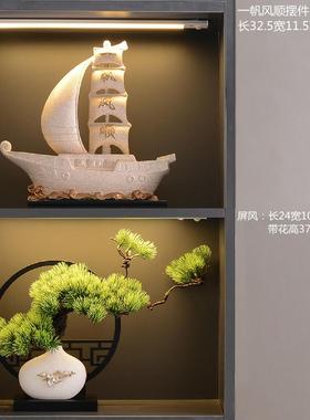 高档帆风顺帆船摆件一居高档客厅办公室桌大酒柜装饰家品领导高端
