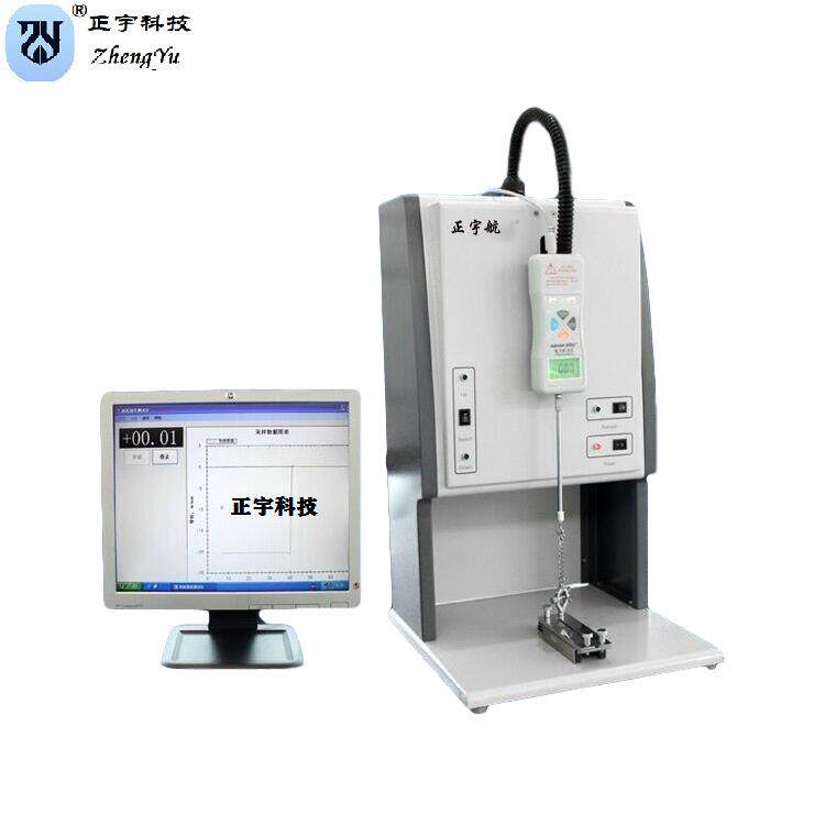 PCB强度拉力试验机电路板强度拉力试验机FPC铜箔剥离强度测试仪