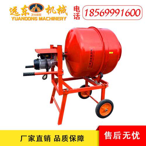 拌可移动搅机式500L小推型手滚筒搅拌机可翻转型小528型滚筒搅拌