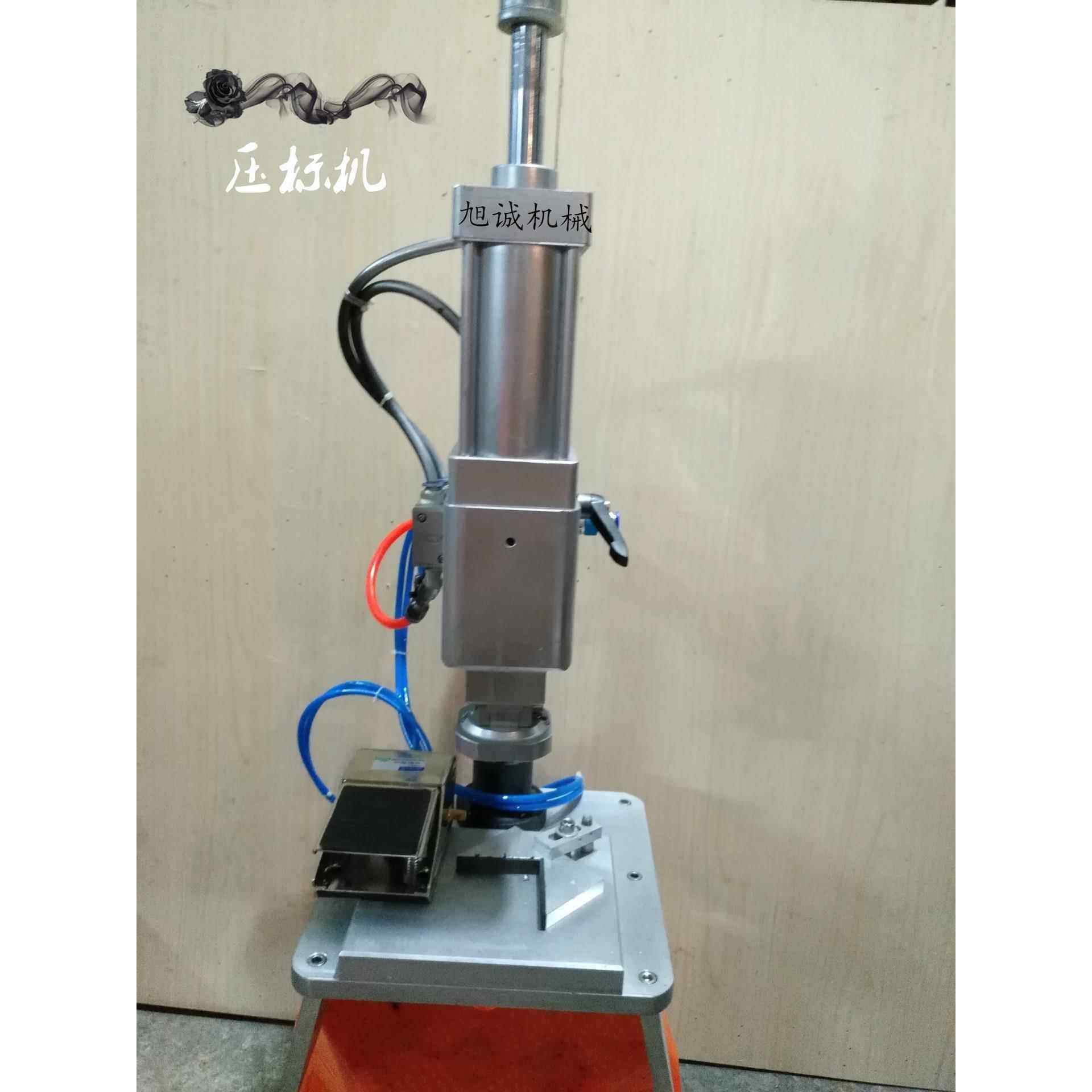 香皂压标机,气动压皂机,压花压字机,手工皂皂章,手工皂机械设备