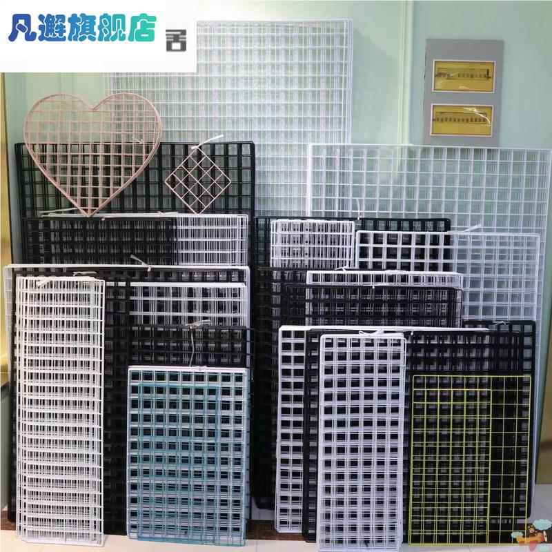 黑色铁网格置物架网片挂货网格架铁丝网挂墙铁艺照片墙装饰货架粗