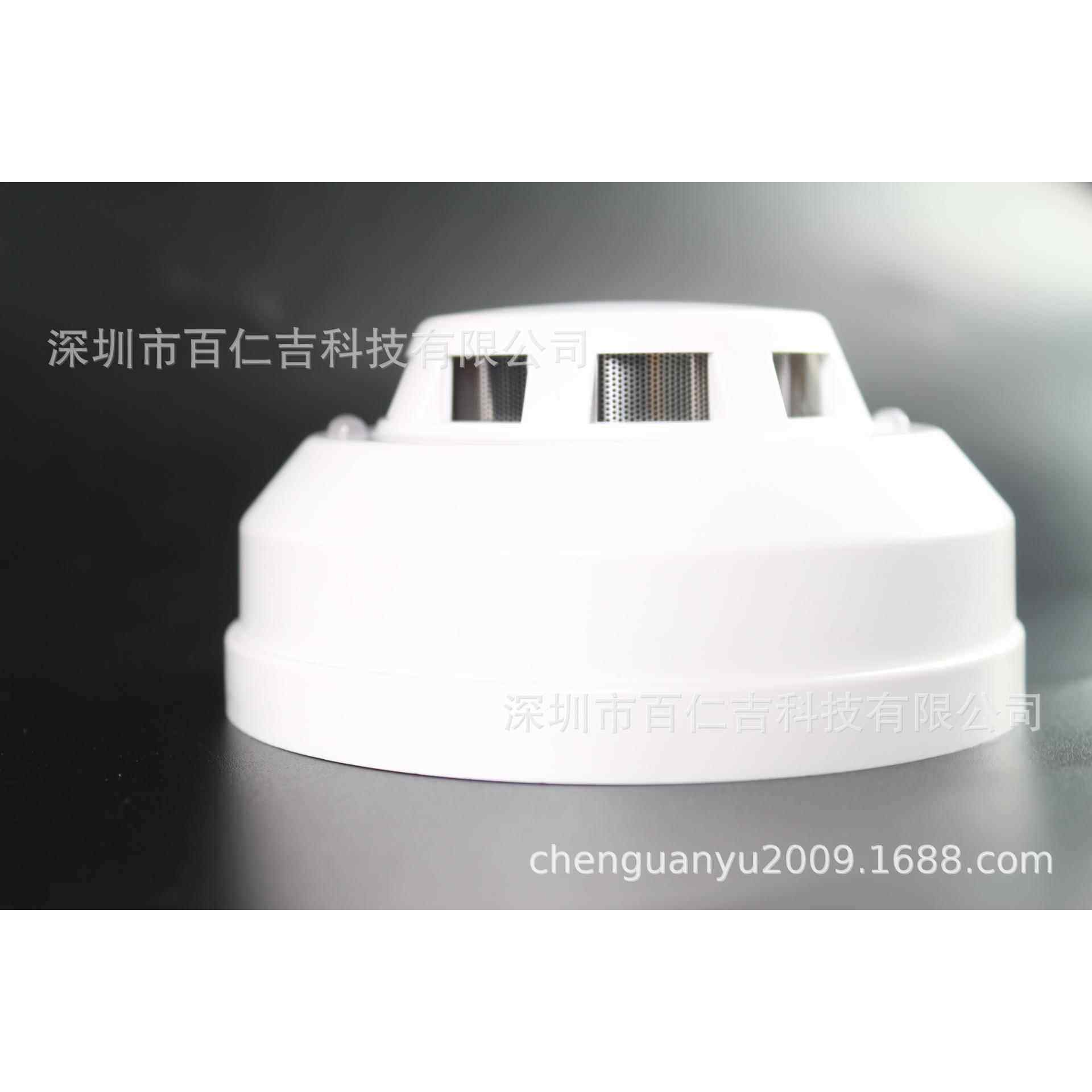 新款直销光电式声光220V烟雾探测传感器抗干扰型光伏电柜机房专用
