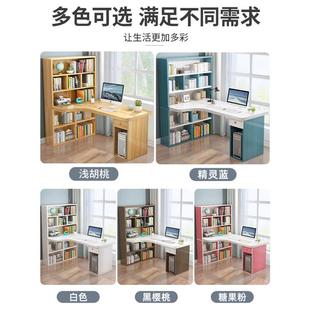 桌学生家用卧室简易儿童桌学习写字转角桌子 书桌书架一体电脑台式