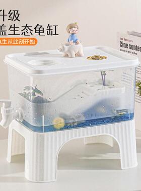 Plastic desktop fish tank turtle tank桌面鱼缸龟缸大小号乌龟
