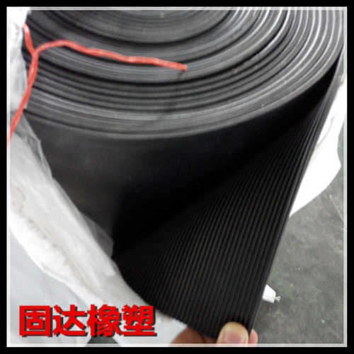 橡胶条纹 板 橡胶垫！防滑！厂家直销胶皮！ 波纹
