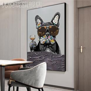 网红黑饭白灰动墙头物厅狗装饰画厅上餐壁画玄走廊尽画关客厅竖版