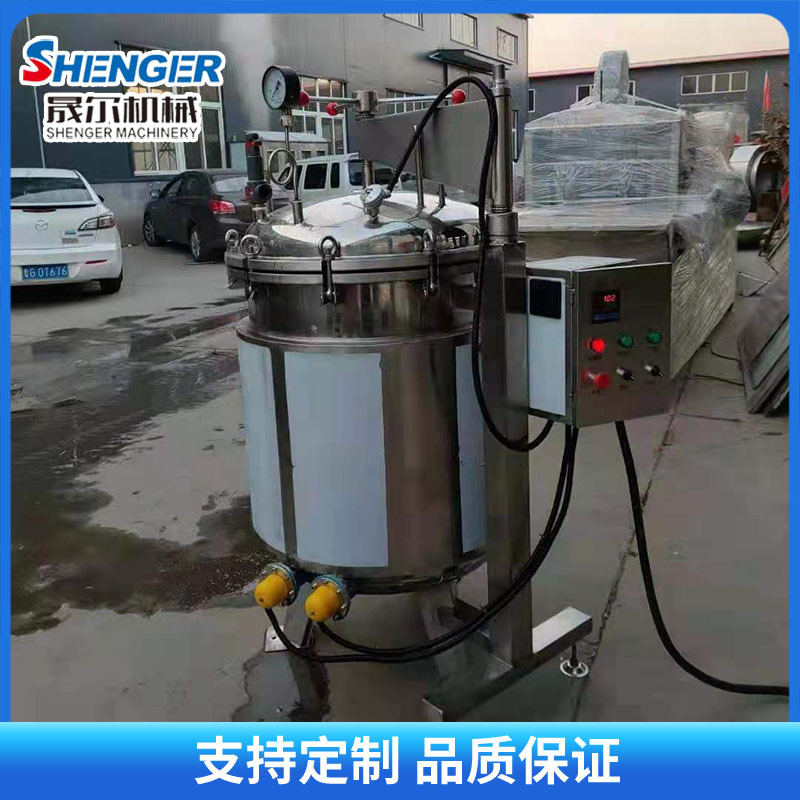 玉米大骨汤高温熬汤锅 酱牛肉大型压力锅 粽子防夹生高压蒸煮锅