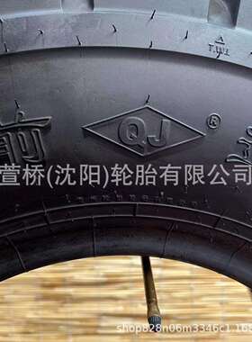 前进轮6.500-胎1ADVANCE  叉JAU车叉车轮胎