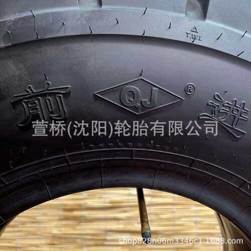 前进轮胎18×8.5-8 ADVANCE 叉车轮胎