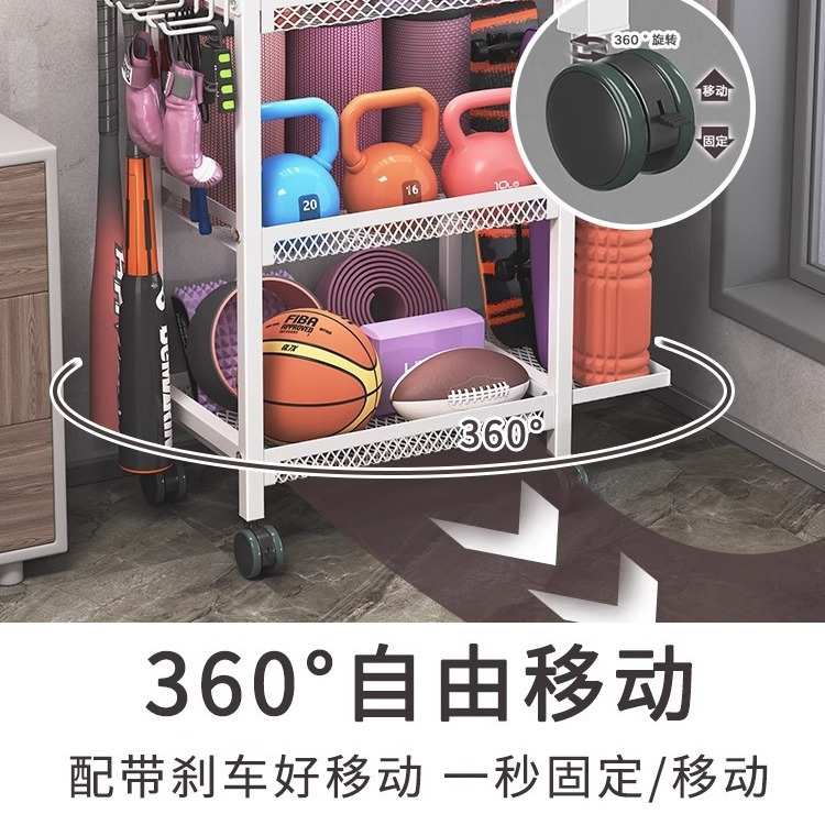 多层运动器材收纳可卧室多功能物架客厅置架落地移动家用支架哑铃