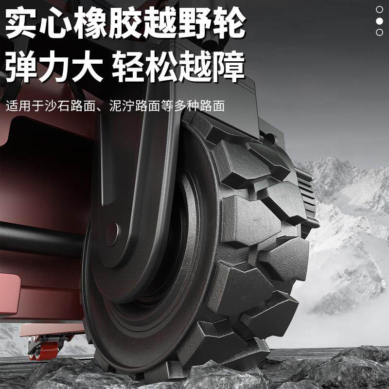 电动堆高机全自盘动压搬运液车托托2EV300半吨3吨工地越野车仓库