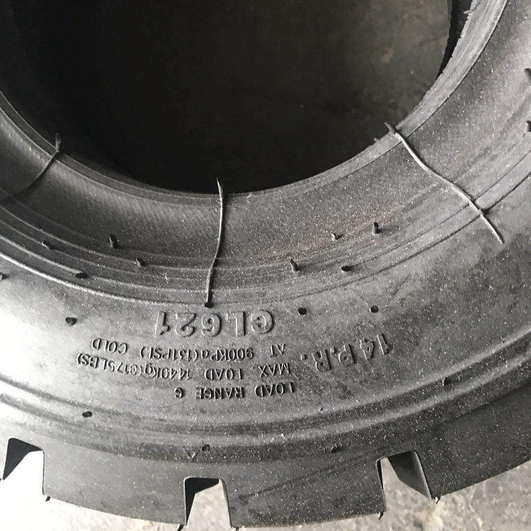 原厂朝阳牌 充气叉车轮胎18x7-8 叉车轮胎 拖车轮胎