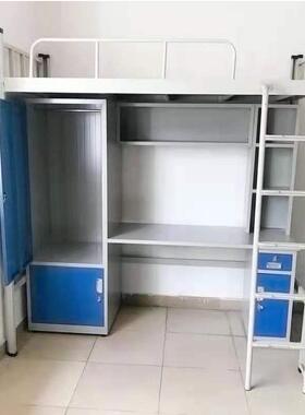 学生合公寓员床学校组床工音宿舍带衣柜书桌一体上床下XFT-0012柜