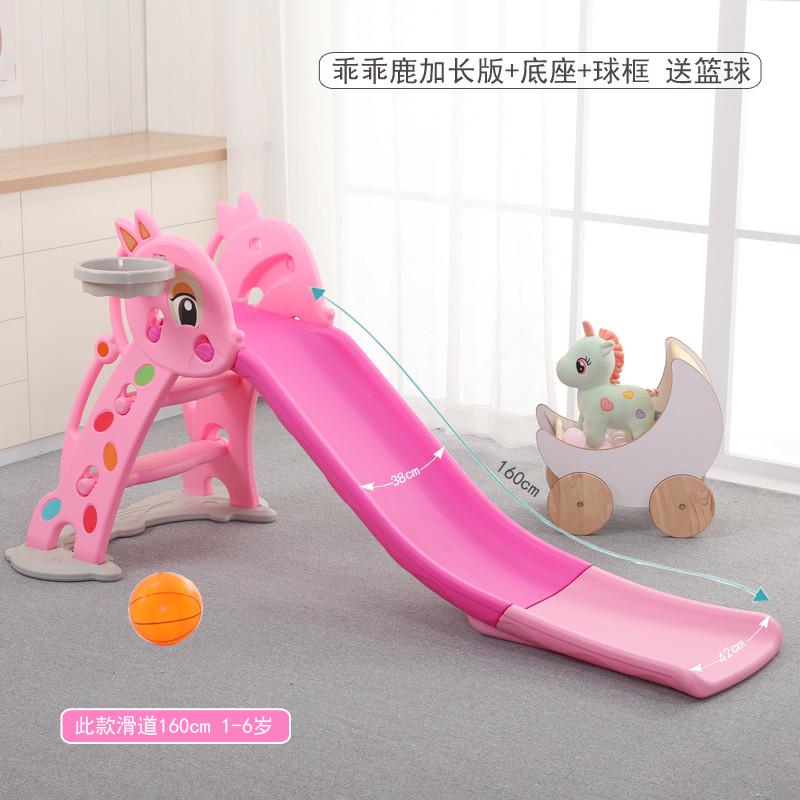 新款儿童滑滑梯家用室内加厚滑道加高可折叠多功能幼儿园小型滑梯