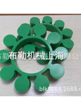 海上轮布勒紫ROTEXGR色弹性体/梅花联轴胶垫ES65缓冲块/星型对胶