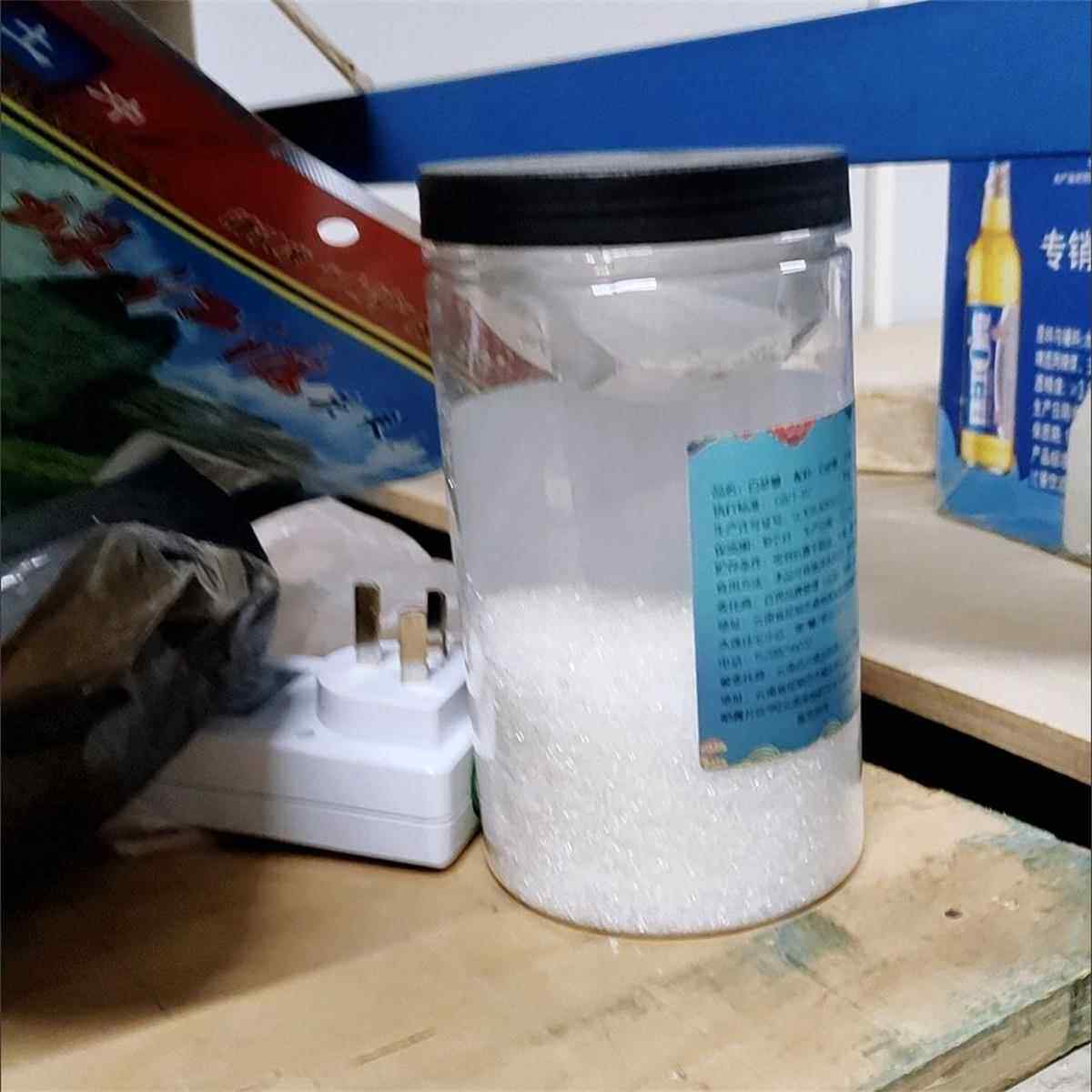 手提罐装 白砂糖 白糖 红糖粉 黄冰糖 单晶冰糖 糖粉沙糖小罐颜朋