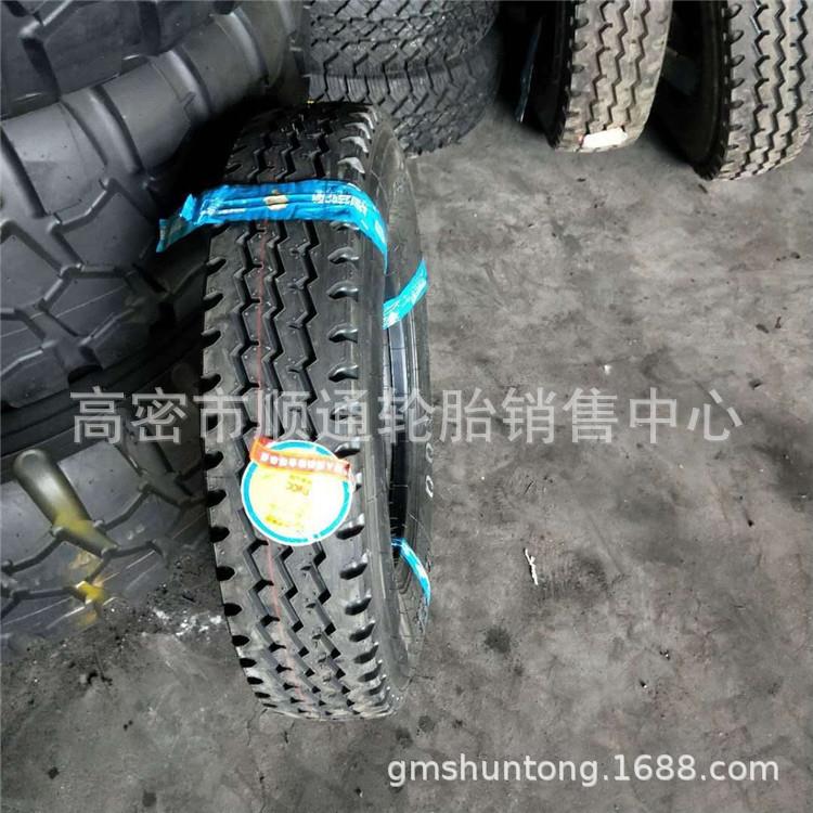 银宝安耐特卡车胎6.50R16LT全钢子轮胎7.50R16三线花纹8.25R16