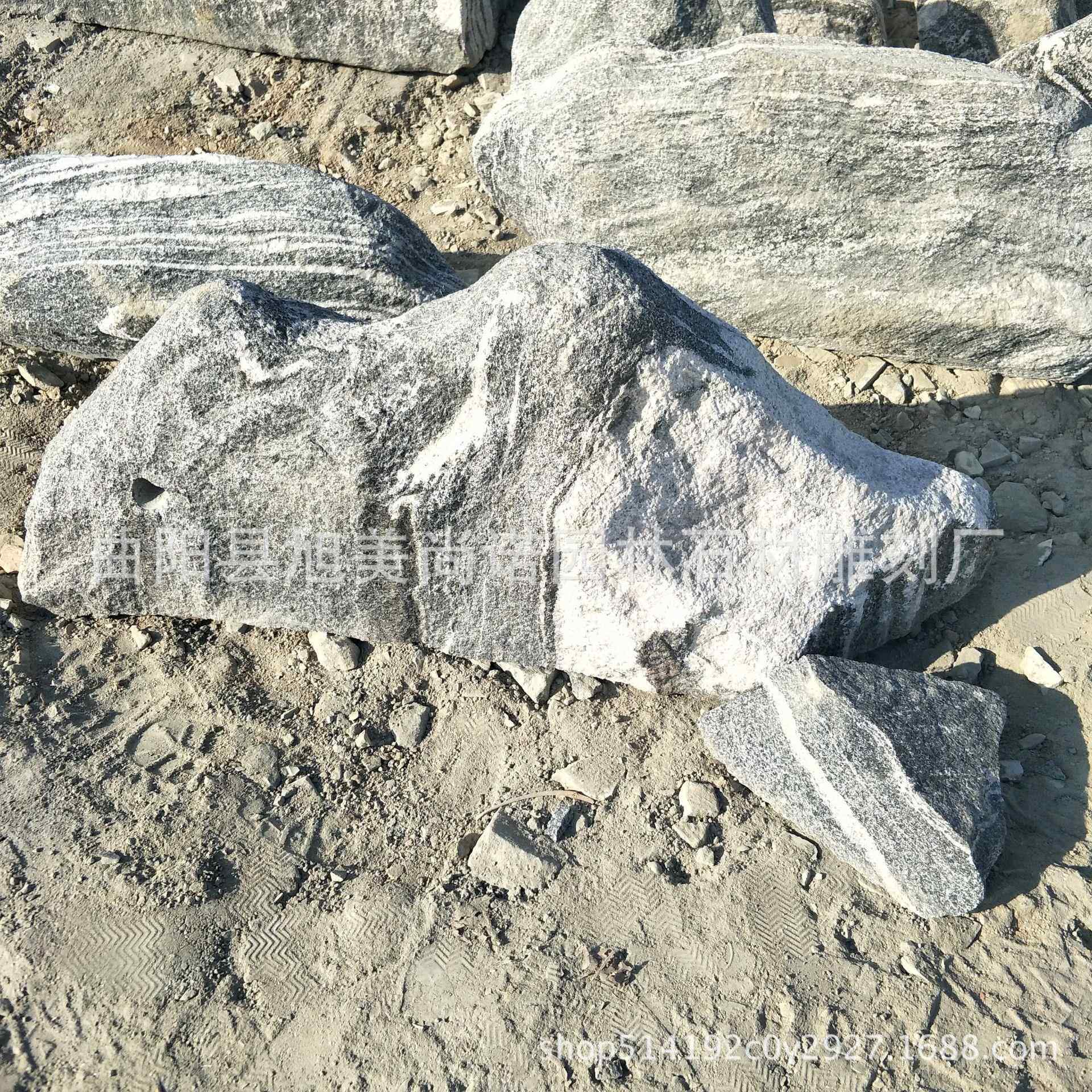 雪浪石户外片石组合泰山石景观石草坪石雪浪石太湖石天然石材奇石