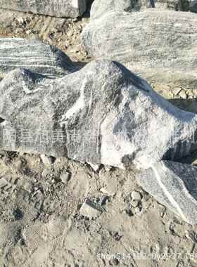 雪浪石户外片石组合泰山石景观石草坪石雪浪石太湖石天然石材奇石