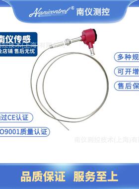 温度变送器一体化导轨式温度变送器传感器铂热电阻热电偶TSI