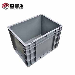 盛富永灰色EU系列周转箱长方形加厚塑料物流箱箱水产养鱼养龟