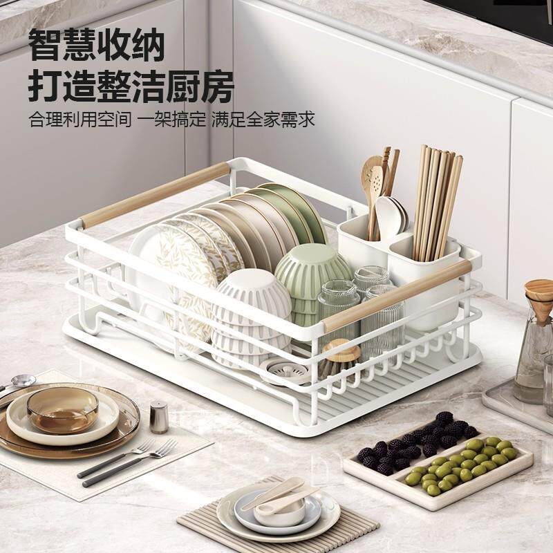 沥水碗盘架厨房碗碟收纳层架餐具置物架套装台面碗筷沥水篮收纳盒