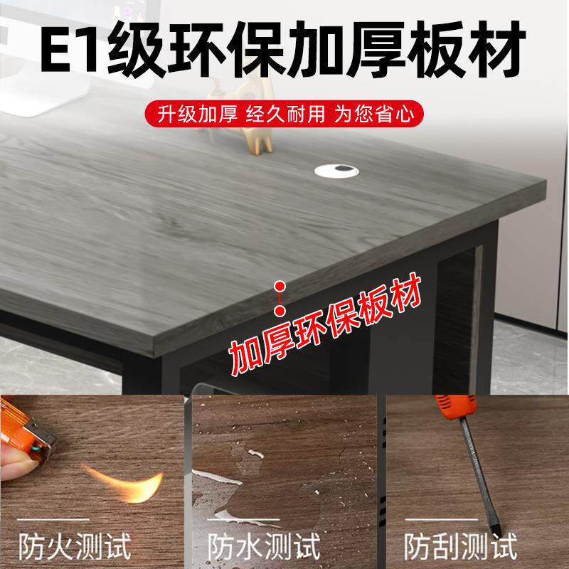 单人办公桌子简约现代老板桌办公室主管商用电脑桌椅组合总经理桌