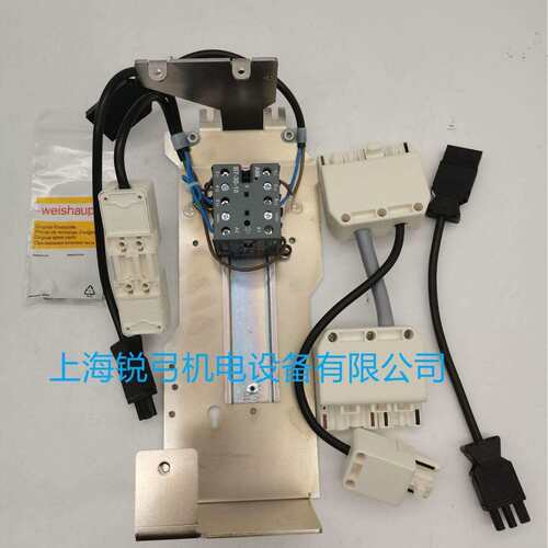 Weishaupt燃烧器配件23030100430 W30 230V W-FM20/21 in25