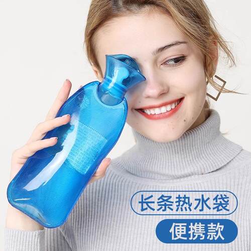 厂家直销保健热水袋按摩暖手宝PVC暖水袋长条形热水袋暖宝宝