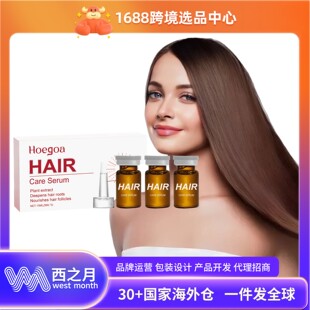 HOEGOA Nourishing Hair Essence - Gently Moisturizes Scalp, L