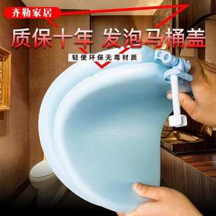 硅胶家用坐垫马桶盖通用防水马桶罩子四季 套罩垫盖冬季 坐便塑料软