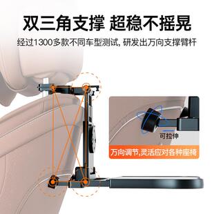 572汽车载小桌板后排折餐子叠座车上内吃饭桌神器电脑学习写字用