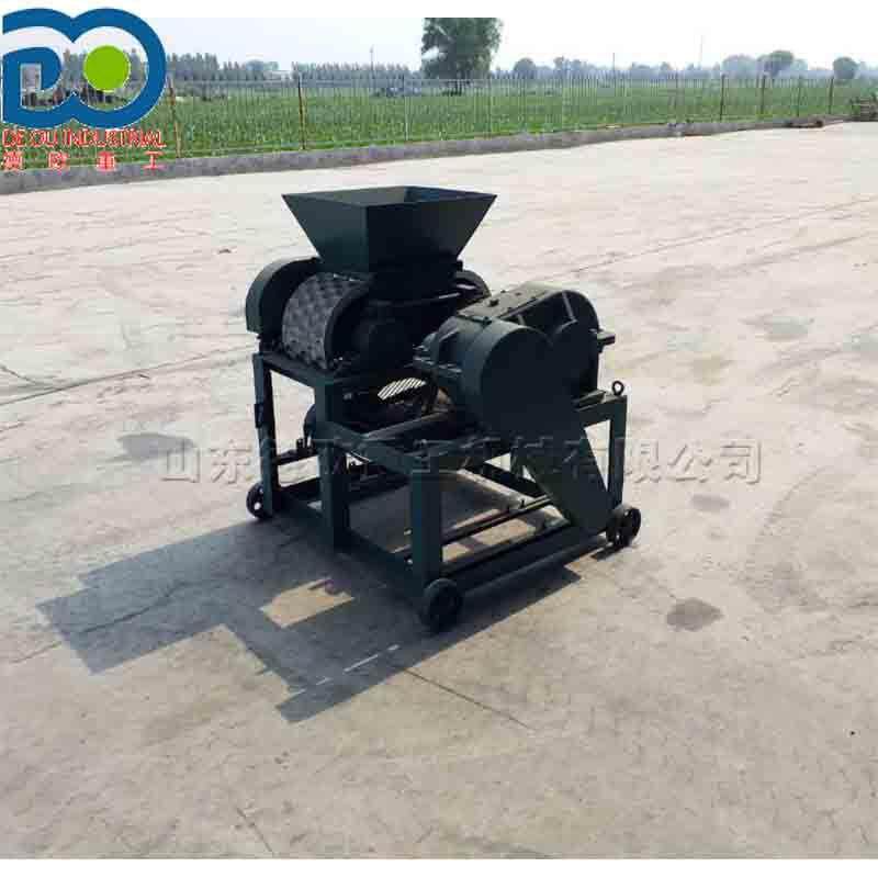 冶金废料对辊压球机金属矿粉煤球机钢渣铁粉铝屑木炭压块机械