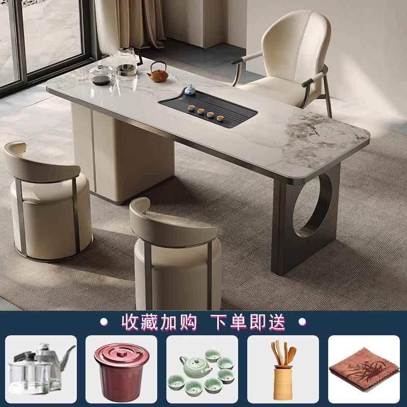正品轻奢岩板桌茶高办公室端茶台现代家组用阳台茶几客厅小型茶桌