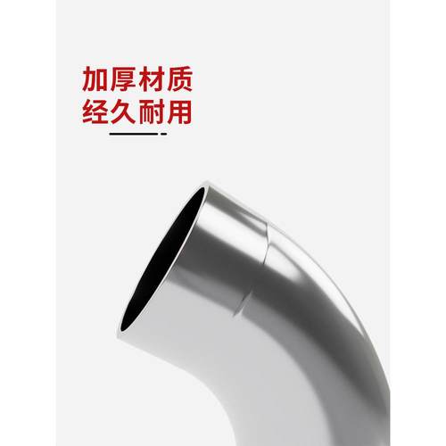 不锈钢弯头90度无焊套筒适配器直角抛光冲压汽车零部件扶手明亮弯