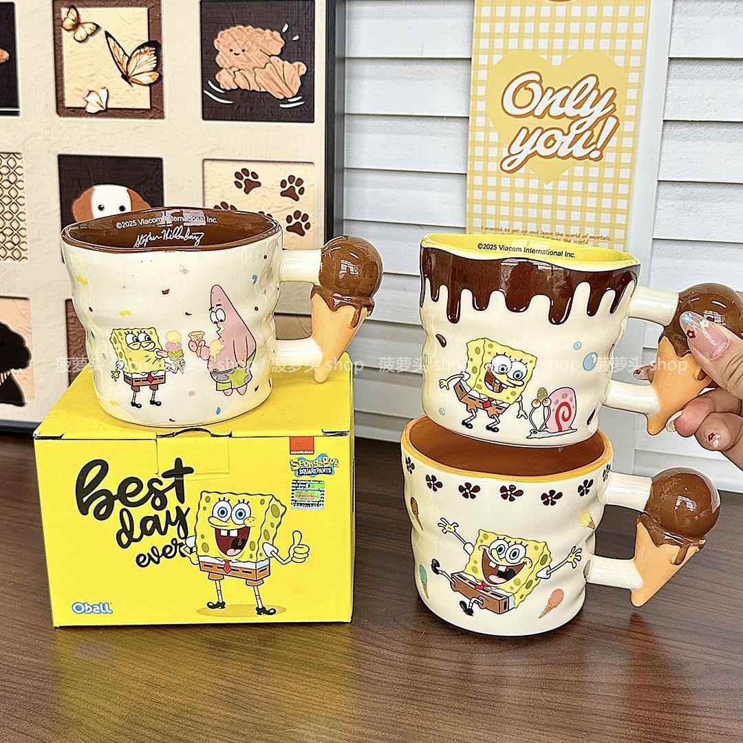 正版海绵宝宝联名马克杯稀奇古怪杯子陶瓷水杯家用喝水杯生日礼物